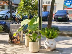-tuan woodfire kitchen(锦绣坊店)