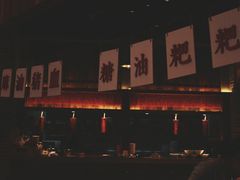 -昆山招商花园城