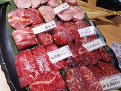 土古里全牛拼盘-土古里日式烧肉