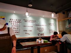 大堂-韩萍老南京馄饨(河西万达店)