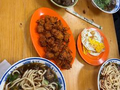 -清真-戏楼王记牛肉面