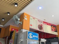 -1817大碗牛肉粉
