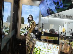 -兵立王鲜果茶·奶茶(大学路店)