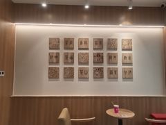 -霸王茶姬(建邺万达广场店)