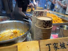 -丁家坡洋芋·观音桥好吃街A区(全国总店)
