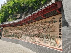 -汉中石门栈道风景区