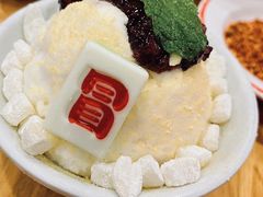 -冒椒火辣(奎星楼街店)