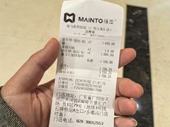 -海马体照相馆(万菱汇店)