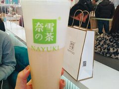 芝士茉莉毛尖-奈雪的茶(大悦城店)