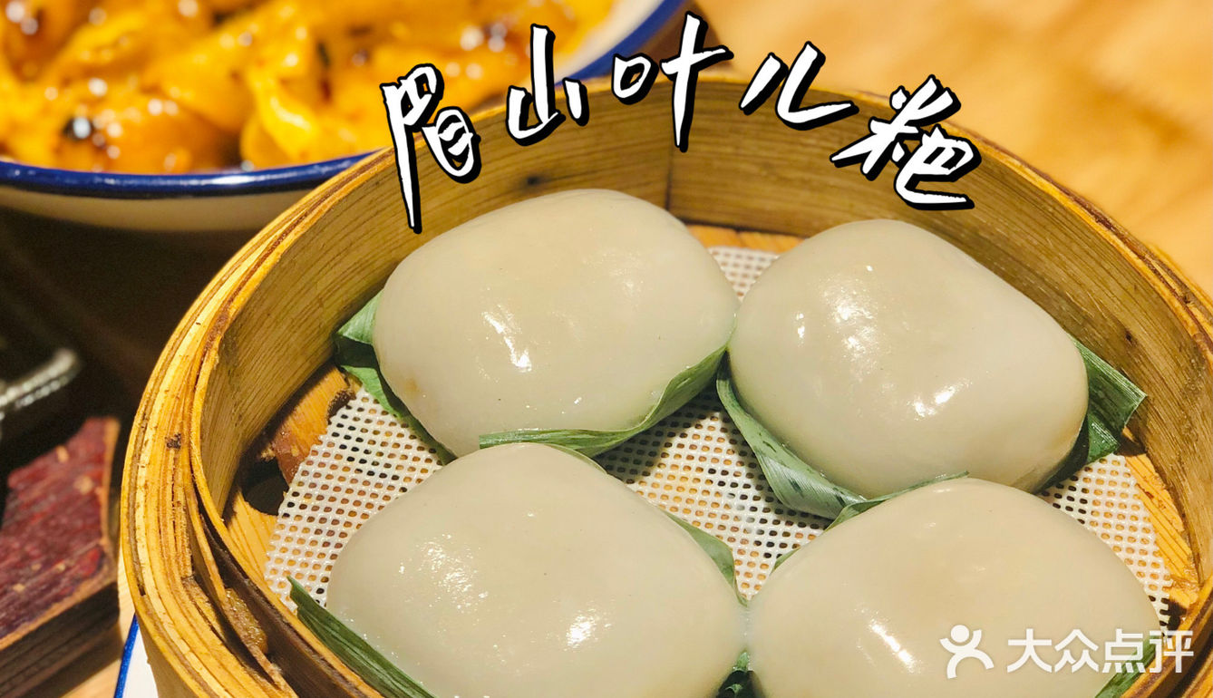 福州首家｜成都小吃集合店，期待了好久～