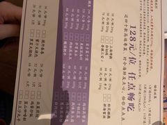 -醉辉皇上海之巅(上海中心大厦店)