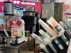 -兰芳园丝袜奶茶(方庄时代店)