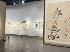-南京书画院金陵美术馆