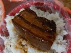 -咱家王新国把子肉(县东巷店)