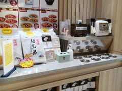 -吉野家(保利广场店)