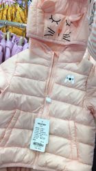 -孩子王童乐园(淮安万达店)