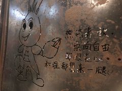 -龙巢盱眙龙虾·牛蛙·烧烤宵夜(八卦岭店)