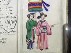 -龙环葡韵住宅式博物馆