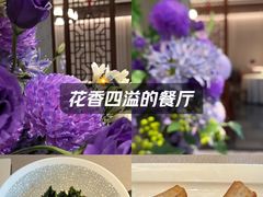 -明州小宴(文化广场店)