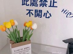 -南京市江宁方山