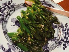 -夏苑(新加坡丽思卡尔顿美年酒店)