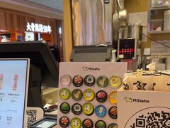 -迷客夏Milksha(无锡苏宁店)