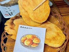 -燕北云山·农家菜·灶台鱼(密云溪翁庄店)