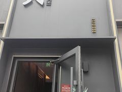 -吕氏焗小鲜•海鲜青岛菜(总店)