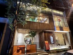 -壹酒贰肉1926·深夜食堂(九纬路店)