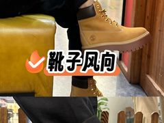 -燕莎奥特莱斯购物中心