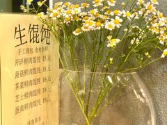 -红小满休闲餐厅(十全街店)