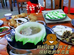 -仲记私房菜餐馆(金贵花园店)