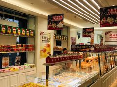 面包甜点陈列柜-味多美蛋糕(三元桥店)