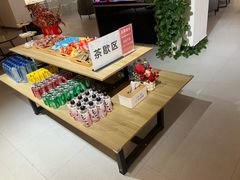 -上海和展广汽丰田4S店(老闵行店)