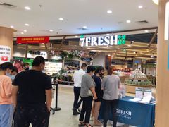 -七鲜超市(万向城店)