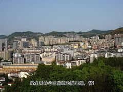 -三峡梯城