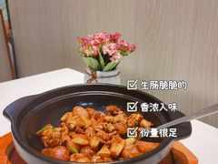 -胜记为食家·创新粤菜(车公庙店)