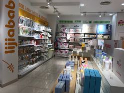 -丽家宝贝(天虹商场店)