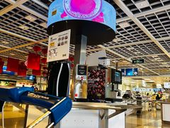 -宜家·瑞典风味餐厅(无锡店)