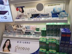 -茂昌眼镜(南京西路店)