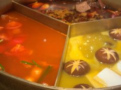 -湊湊火锅·茶憩(打浦桥日月光店)