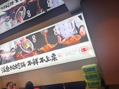 -涿派·炝锅鱼(涿州店)