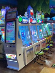 -木马王国(萧山银隆店)