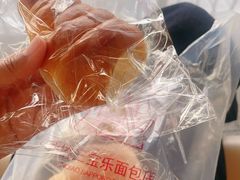 -新侨三宝乐面包店(崇文门店)