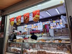 -闻酥园(大慈寺店)