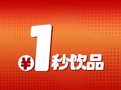 -川西坝子火锅(清江东路3.0直营店)