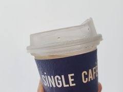 生气的黑啤美-森果咖啡(人民西路店)