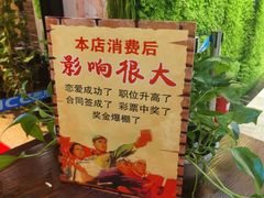 -釜御山海鲜烤肉火锅自助(新城市中心店)
