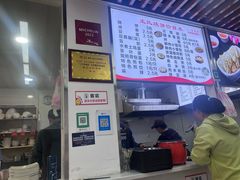 -文武王氏烧饼·无矾油条(西溪路店)