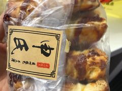 -申氏糕点(三好街店)